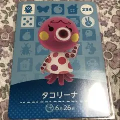 どうぶつの森 amiiboカード タコリーナ