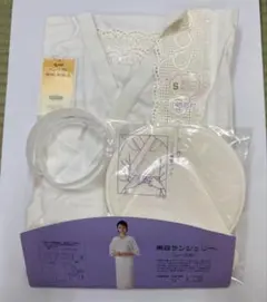 装道　美容ランジェリー　レース付き和装スリップ 　Sサイズのサムネイル