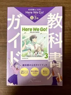 ゆめそら様 リクエスト 2点 まとめ商品