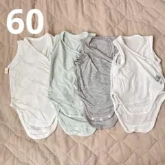 エアリズム ベビー肌着 4点セット 60cm UNIQLO ノースリーブ