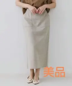 《美人百花掲載》ストレッチリネンライクタイトスカート【洗濯機洗い可】未使用美品のサムネイル