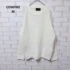 CONFIRM 長袖　ニット　セーター　白　シンプルデザイン　M