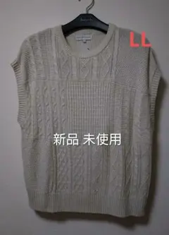 【新品】しまむら SEASON REASON ベスト ベージュ　大きい LLのサムネイル