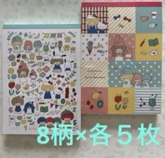 ぐっちゃん♡✨全品おまとめ買いも可能✨様 リクエスト 5点 まとめ商品