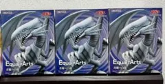 【最安値】遊戯王　Equal Arts　青眼の白龍×3　ブルーアイズ