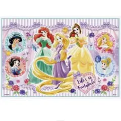 【10/14迄】ディズニー プリンセス レジャーシート 【A】60×90cm