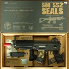 2026年最新】sig552 マガジンの人気アイテム - メルカリ