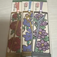 USJ ユニバーサルスタジオジャパン　薬屋のひとりごと 栞セット