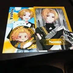 そうま KnightA 騎士A まとめ売り - メルカリ