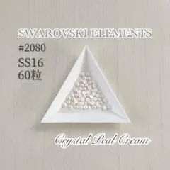 Item thumbnail for item 5b7bf45e-5042-4768-8f3b-932ba93841d3