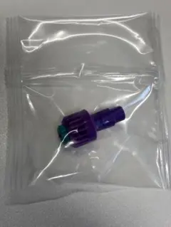 【未開封】 M（マージ） / ベイブレードXビット