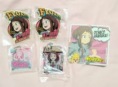 僕のヒーローアカデミア　麗日お茶子　グッズセット