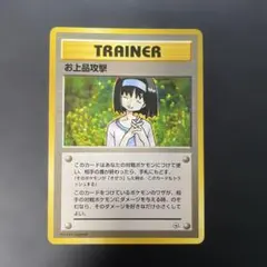 Item thumbnail for item 1c6802d5-b7e8-4916-bab1-f4c897530880