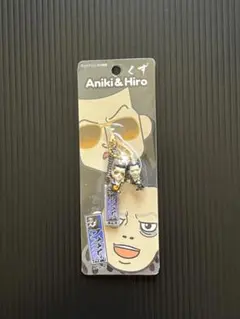 ワンナイ R&R シリーズ アニキ&ヒロ 携帯クリーナ 希少品