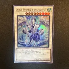 mz様 リクエスト 2点 まとめ商品