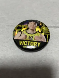 K5973様 リクエスト 3点 まとめ商品