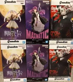 【新品未開封】葬送のフリーレン　ダンダダンオカルン　フィギュアまとめ