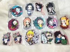 鬼滅の刃　ラバーストラップ　ラバーキーホルダー　14個　まとめ売り