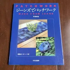 Item thumbnail for item 9264c9ad-a097-4875-b1d7-5527527bfa64