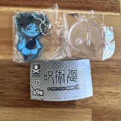 呪術廻戦 ガチャ デコラPICアクリル 四廻戦 脹相