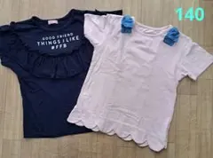 140女の子　カットソー　トップス　Tシャツ　半袖　濃紺ピンクまとめ売り