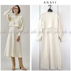 専用ページです