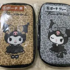 クロミ ポーチ ヒョウ柄 サンリオくじ