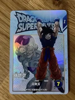 ドラゴンボールスーパーダイバーズ SDV2 EX2 001 孫悟空