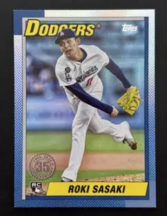 Item thumbnail for item 5917a1df-7adc-4fd1-8028-e90753b392c3