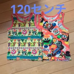 JAM タンクトップ 2枚セット 120cmのサムネイル