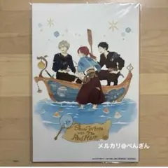 2026年最新】赤髪の白雪姫 複製原画の人気アイテム - メルカリ