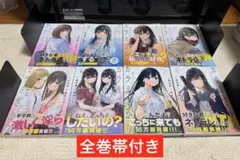 ☆全巻帯付き☆カラミざかり全巻1~8巻セット