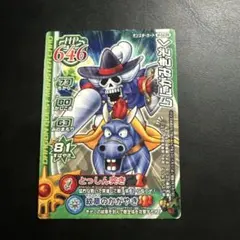 Item thumbnail for item 29ce4ab7-90f2-4a21-a1e2-a7bce2ad3eba