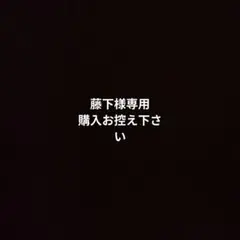 2026年最新】IKEA シャンデリアの人気アイテム - メルカリ