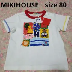 新品 MIKIHOUSE Tシャツ ワッペン キリン クマ 1971 レトロ