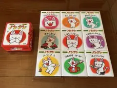 赤ちゃん版ノンタン 絵本セット 9冊