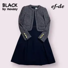 ワンピースセットアップ　moussy ef-de　ノーカラー