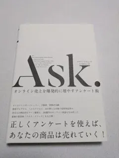 mia様 リクエスト 2点 まとめ商品