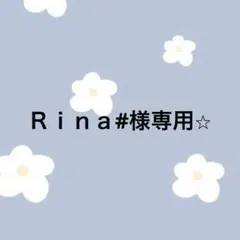 特別セール⭐︎1500円→1300円／スマホショルダーストラップ