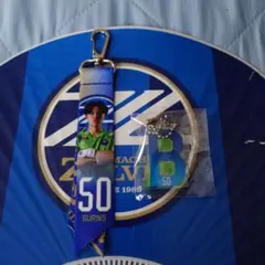 町田ゼルビア バーンズアントン50 リボンキーホルダーセット