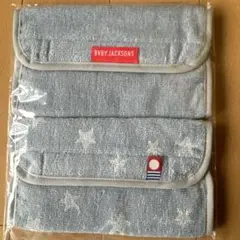 今治タオル✖︎BABY JACKSONSよだれカバー