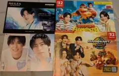 SnowMan（目黒蓮）フライヤー各種