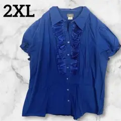 半袖シャツ【2XL】フリルブラウス 青 ブルー レディース 古着