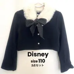 ディズニー　カーディガン　リボン付きファー 襟　2点セット 110 フォーマル