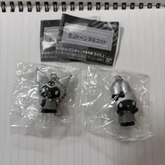 サンリオキャラクターズ モノトーンマスコット ガチャ マイメロ クロミ