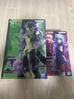 一番くじ ハンターハンター A賞メルエム E賞ネフェル・ピトー - メルカリ