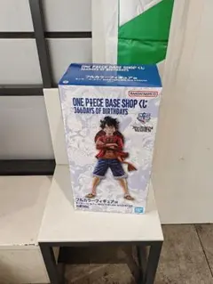 ONE PIECE BASE SHOP 一番くじ ルフィ フルカラー 未開封