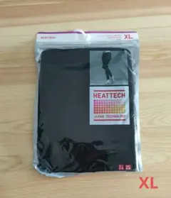 Item thumbnail for item 250ebf83-2484-4663-ba87-edfaf9bc9484