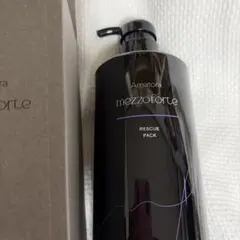 Amatora メゾフォルテ レスキューパック S 680gのサムネイル