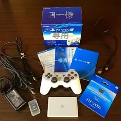 SONY  PSVITA tv  Value Pack＋おまけのサムネイル